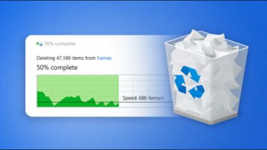 أسرع طريقة لحذف الملفات الكبيرة في Windows بدون برامج 5 أسرع طريقة لحذف الملفات الكبيرة في Windows بدون برامج