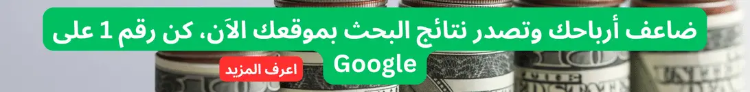 1684786712 498 أفضل 6 تطبيقات لحساب السعرات الحرارية لأجهزة iPhone و Android- أفضل 6 تطبيقات لحساب السعرات الحرارية لأجهزة iPhone و Android