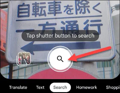 لماذا يجب عليك استخدام Google Lens: إليك 7 استخدامات رائعة 168 1685098829 803 لماذا يجب عليك استخدام Google Lens إليك 7 استخدامات رائعة- لماذا يجب عليك استخدام Google Lens: إليك 7 استخدامات رائعة