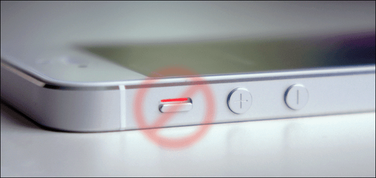 أسهل طريقة لتمكين الوضع الصامت على iPhone بدون المفتاح الجانبي- أسهل طريقة لتمكين الوضع الصامت على iPhone بدون المفتاح الجانبي