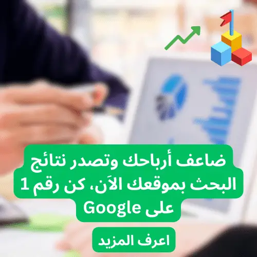 أفضل 6 تطبيقات لحساب السعرات الحرارية لأجهزة iPhone و Android- أفضل 6 تطبيقات لحساب السعرات الحرارية لأجهزة iPhone و Android