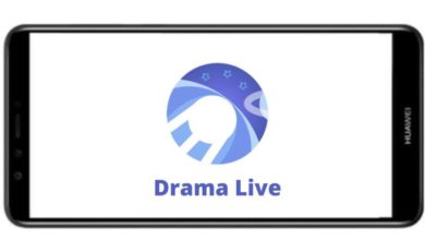 كيفية فتح تطبيق Drama Live