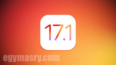 أهم مميزات تحديث iOS 17.1! 13 ابل تطلق تحديث iOS 17.1 - إليك أبرز ما جاء فيه من مميزات!