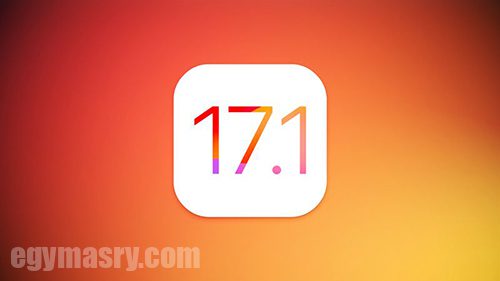 أهم مميزات تحديث iOS 17.1! 57 ابل تطلق تحديث iOS 17.1 - إليك أبرز ما جاء فيه من مميزات!