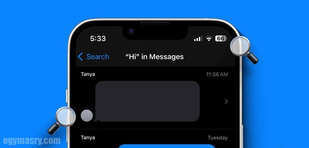 كيفية استخدام مصطلحات البحث أو المرشحات في رسائل iPhone- كيفية استخدام مصطلحات البحث أو المرشحات في رسائل iPhone