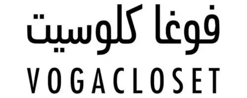 قائمة بأفضل 34 موقع ملابس في السعودية والإمارات 61 1703890536 259 قائمة بأفضل 34 موقع ملابس في السعودية والإمارات- قائمة بأفضل 34 موقع ملابس في السعودية والإمارات
