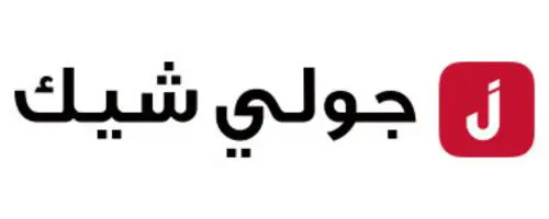 قائمة بأفضل 34 موقع ملابس في السعودية والإمارات 62 1703890536 321 قائمة بأفضل 34 موقع ملابس في السعودية والإمارات- قائمة بأفضل 34 موقع ملابس في السعودية والإمارات