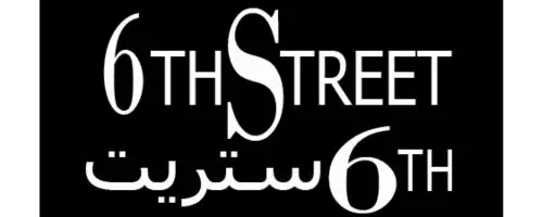 قائمة بأفضل 34 موقع ملابس في السعودية والإمارات 60 1703890536 403 قائمة بأفضل 34 موقع ملابس في السعودية والإمارات- قائمة بأفضل 34 موقع ملابس في السعودية والإمارات