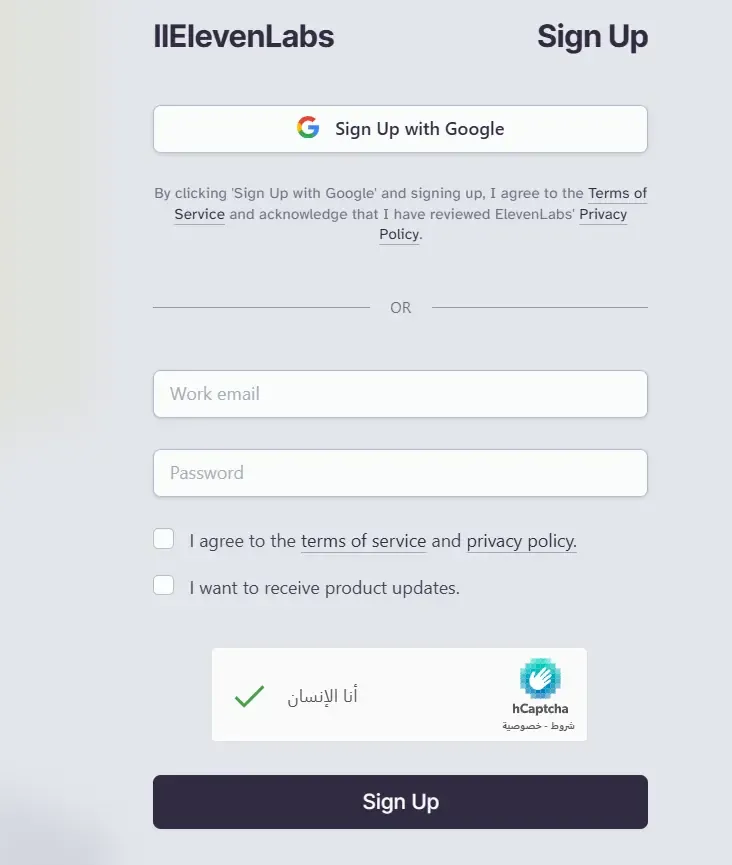برنامج تغيير الصوت لفتاة برنامج تغيير الصوت لفتاة