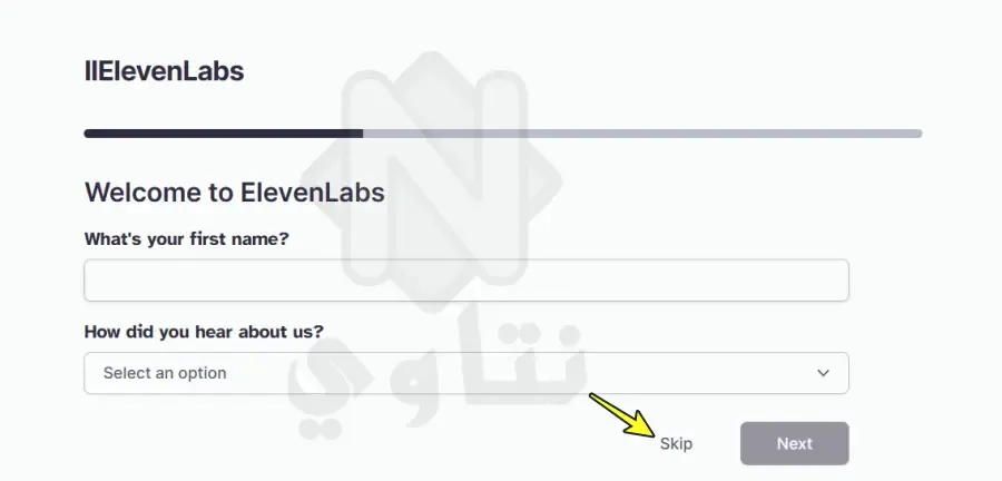 برنامج تغيير الصوت إلى صوت شخص آخر برنامج تغيير الصوت إلى صوت شخص آخر