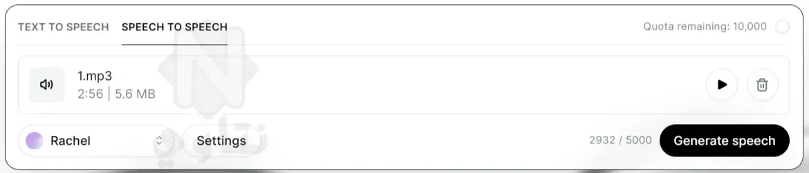 موقع تغيير الذكاء الاصطناعي المجاني موقع تغيير الذكاء الاصطناعي المجاني