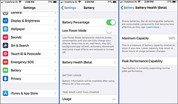 1751743827 884 كيف أعيد بطارية iPhone 100 بسرعة؟ تقنية- كيف أعيد بطارية iPhone 100 بسرعة؟ - تقنية