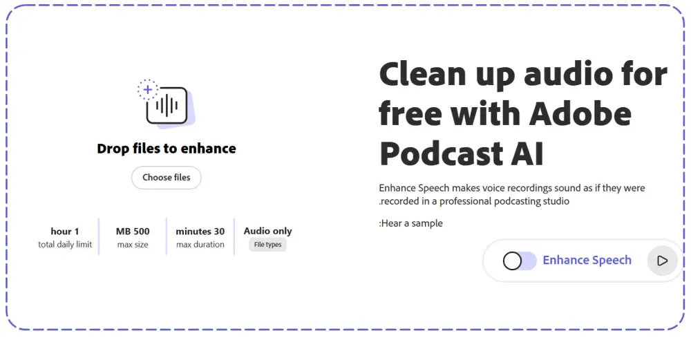 برنامج تعديل الصوت للايفون