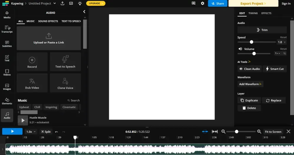 برامج تعديل الصوت للكمبيوتر