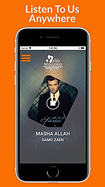 1751765537 918 أفضل برنامج 21 أغنية لأجهزة iPhone في الخلفية- أفضل برنامج 21 أغنية لأجهزة iPhone في الخلفية -