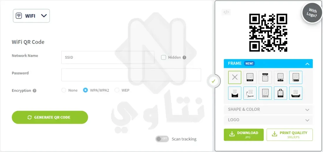 برنامج الباركود للواي فاي برنامج الباركود للواي فاي