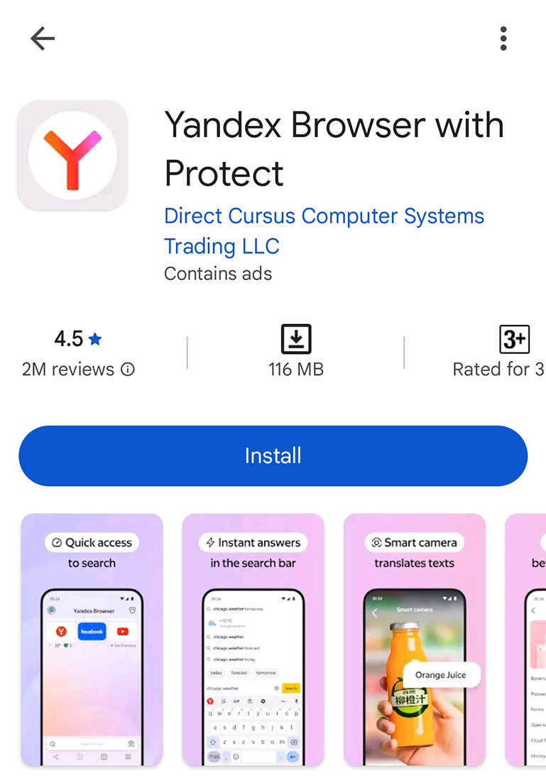 متصفح Yandex للاندرويد