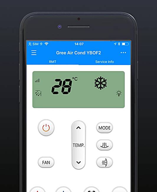 أفضل 3 برنامج مكيف الهواء عن بُعد لـ iPhone للعملية 2025 - 50 1751787227 528 أفضل 3 برنامج مكيف الهواء عن بُعد لـ iPhone للعملية- أفضل 3 برنامج مكيف الهواء عن بُعد لـ iPhone للعملية 2025 -