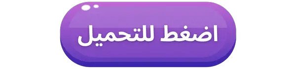 1751865428 333 أفضل برنامج حرق 11 Windows مجانًا- أفضل برنامج حرق 11 Windows مجانًا