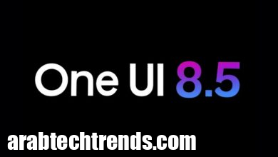 تحديث One UI 8.5: موعد إطلاقه والأجهزة المؤهلة والميزات الجديدة! 45 تحديث One UI 8.5: موعد إطلاقه والأجهزة المؤهلة والميزات الجديدة!
