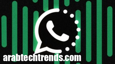 يجلب WhatsApp Update واحدة من أبرز الميزات إلى الحالة!