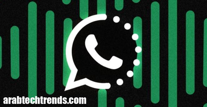 يجلب WhatsApp Update واحدة من أبرز الميزات إلى الحالة! 1 يجلب WhatsApp Update واحدة من أبرز الميزات إلى الحالة!