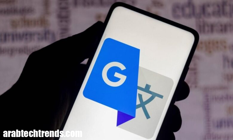يتلقى Google Translate Translate App تحديثًا كبيرًا يجلب مزايا رائعة مع تكامل Gemini! 1 يتلقى Google Translate Translate App تحديثًا كبيرًا يجلب مزايا رائعة مع تكامل Gemini!