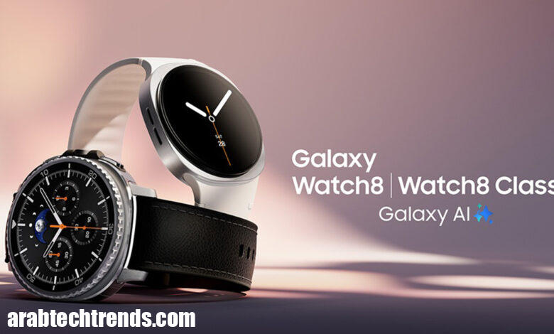 Samsung Galaxy Watch8 Series: تحول ذكي مع Gemini AI والتحكم في الصحة غير المسبوقة! 49 مدونة مجنون كمبيوتر