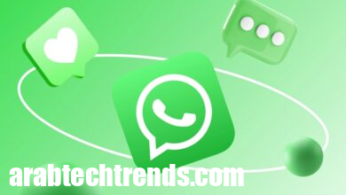 وصلت أهم 5 الميزات الجديدة إلى WhatsApp في التحديث الأخير! 54 وصلت أهم 5 الميزات الجديدة إلى WhatsApp في التحديث الأخير!