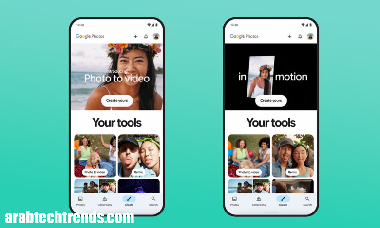 تقوم Google بتشغيل "Mix and Create": تحويل صورك إلى مقاطع فيديو مذهلة في صور Google! 9 مدونة مجنون كمبيوتر