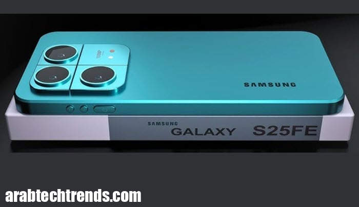 Galaxy S25 Fe قادم مع كاميرا أمامية محسّنة ورسوم أسرع ، هل Samsung مفاجأة هذا العام؟ 1 Galaxy S25 Fe قادم مع كاميرا أمامية محسّنة ورسوم أسرع ، هل Samsung مفاجأة هذا العام؟