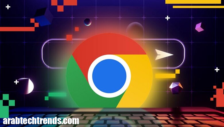 تتلقى Google Chrome Chrome مجموعة من الميزات التي قد تكون الأفضل في تاريخها! 1 تتلقى Google Chrome Chrome مجموعة من الميزات التي قد تكون الأفضل في تاريخها!