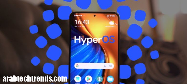 سوف يجلب تحديث Hyperos 3.0 ميزة جديدة غامضة تلوح في الأفق في الأفق! 17 سوف يجلب تحديث Hyperos 3.0 ميزة جديدة غامضة تلوح في الأفق في الأفق!