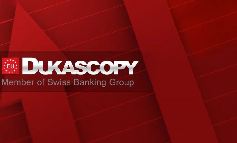 فتح حساب Dukascopy | شرح بنك دوكاسكوبي 1 فتح حساب Dukascopy | شرح بنك دوكاسكوبي