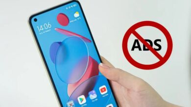 كيفية إزالة الإعلانات من الهاتف بشكل دائم 2024 12 كيفية إزالة الإعلانات من الهاتف بشكل دائم 2024