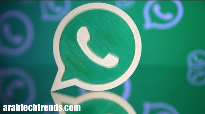 يجلب تحديث ضخم من WhatsApp مجموعة من الميزات المهمة جدًا! 1 يجلب تحديث ضخم من WhatsApp مجموعة من الميزات المهمة جدًا!