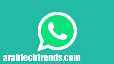 يضيف تحديث WhatsApp الجديد مزايا وتحسينات لمكالمات الصوت والفيديو! 4 يضيف تحديث WhatsApp الجديد مزايا وتحسينات لمكالمات الصوت والفيديو!