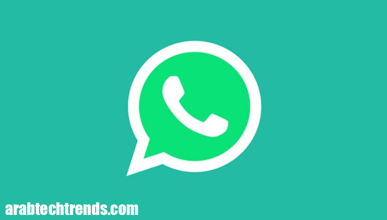 يضيف تحديث WhatsApp الجديد مزايا وتحسينات لمكالمات الصوت والفيديو! 1 يضيف تحديث WhatsApp الجديد مزايا وتحسينات لمكالمات الصوت والفيديو!