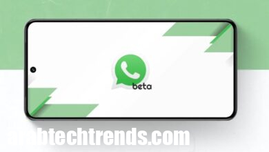 يقدم تحديث WhatsApp الجديد أداة عبقرية مهمة للغاية! 2 يقدم تحديث WhatsApp الجديد أداة عبقرية مهمة للغاية!
