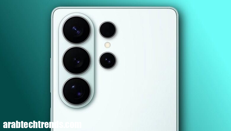 S26 Ultra ... وعود ساحرة أو متضاربة؟ هذا ما كشفت عنه التسريبات 1 S26 Ultra ... وعود ساحرة أو متضاربة؟ هذا ما كشفت عنه التسريبات