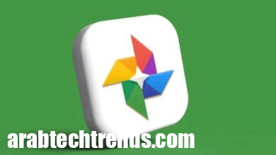 تحصل صور Google على ميزات جديدة فظيعة ستدهشك!