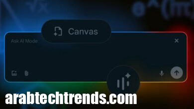 وضع الذكاء الاصطناعى يحصل على مجموعة من المزايا الثورية!