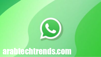 يوفر تطبيق WhatsApp ميزة جديدة لممتلكات الحالات (الحالة)