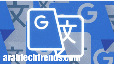 تطبيق الترجمة Google هو أوضاع جديدة مهمة للغاية للترجمة!