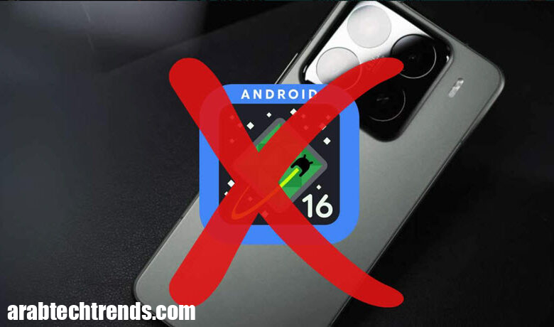 هواتف Xiaomi التي لن تحصل على Android 16 ولكنها ستتلقى Hyperos 3 1 هواتف Xiaomi التي لن تحصل على Android 16 ولكنها ستتلقى Hyperos 3