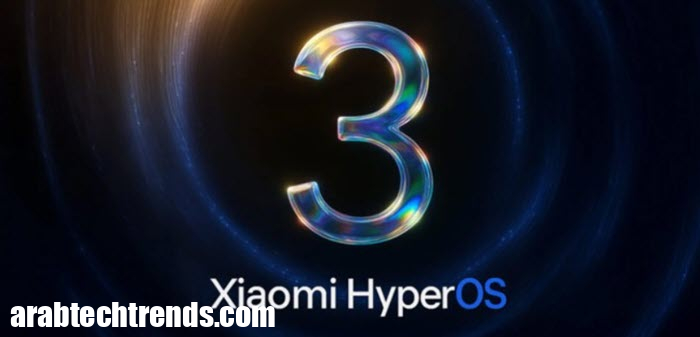 Hyperos 3 يقترب .. هذه هي المفاجآت الأبرز! 1 Hyperos 3 يقترب .. هذه هي المفاجآت الأبرز!