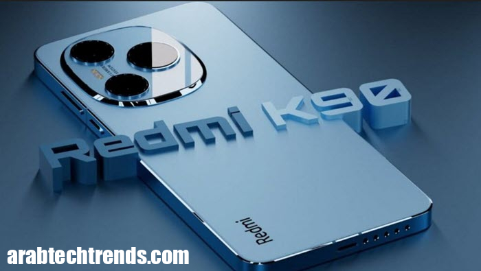 Redmi K90 السلسلة تأتي مع ترقية ضخمة ... هل ستفاجئ السنة؟ 1 Redmi K90 السلسلة تأتي مع ترقية ضخمة ... هل ستفاجئ السنة؟