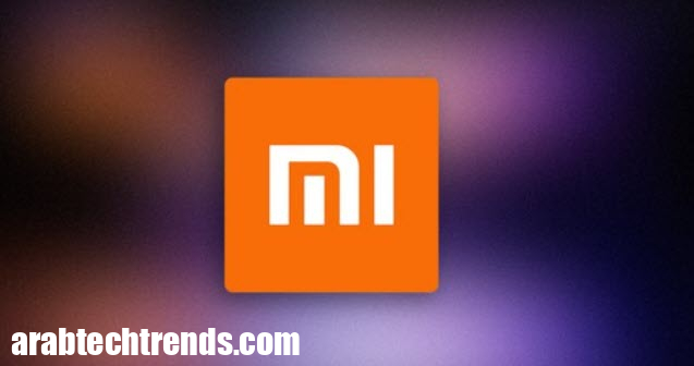 توقفت Xiaomi رسميًا عن دعم اللودر الافتتاحي لأجهزتها القديمة 1 توقفت Xiaomi رسميًا عن دعم اللودر الافتتاحي لأجهزتها القديمة