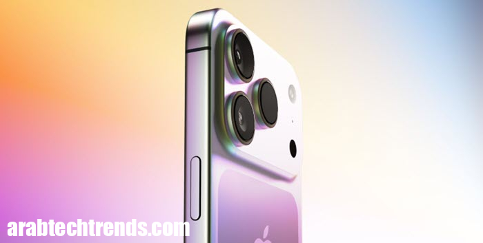 يأتي iPhone 17 Pro Max مع ميزة تصوير ثوري غير مسبوقة على أي هاتف ذكي! 1 يأتي iPhone 17 Pro Max مع ميزة تصوير ثوري غير مسبوقة على أي هاتف ذكي!