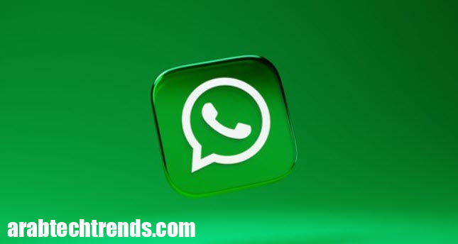 يختبر WhatsApp ميزة تذكير جديدة للمكالمات الفائتة 9 يختبر WhatsApp ميزة تذكير جديدة للمكالمات الفائتة